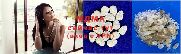 дживик Волосово