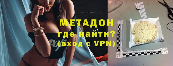 mdpv Володарск