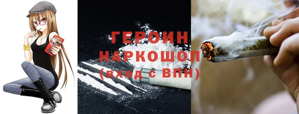 mdpv Володарск