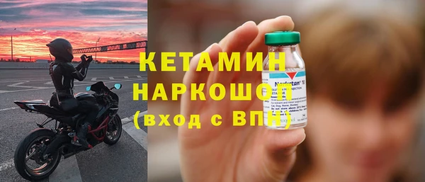 mdpv Володарск