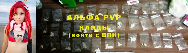 mdpv Володарск