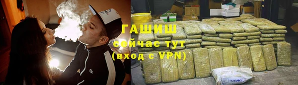 дживик Волосово