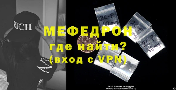 mdpv Володарск