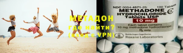mdpv Володарск