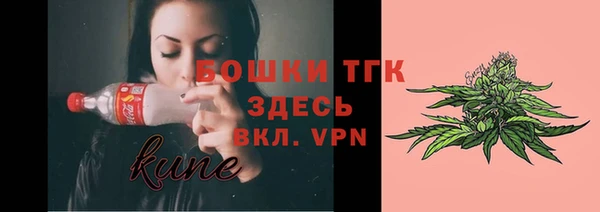 mdpv Володарск