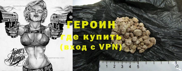 дживик Волосово