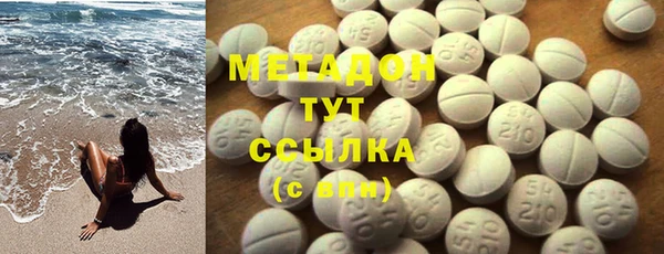 дживик Волосово