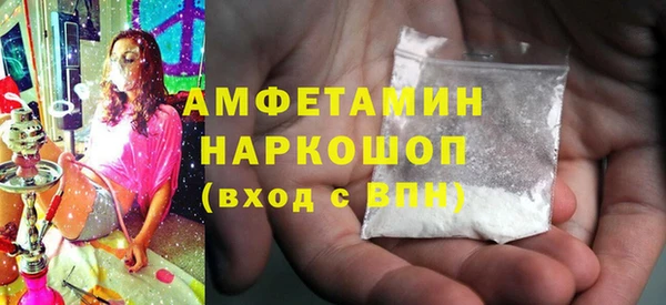 mdpv Володарск