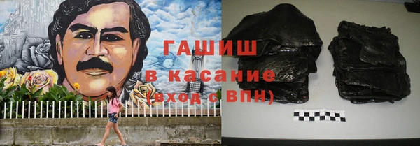 mdpv Володарск