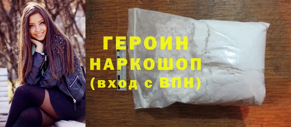 mdpv Володарск