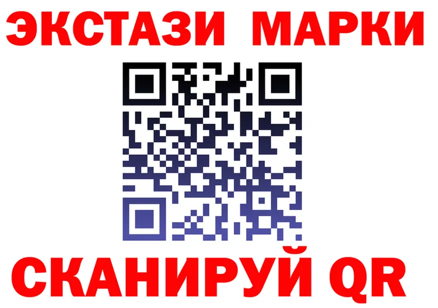 Alfa_PVP Crystall зеркало маркетплейс гидра Северо-Курильск